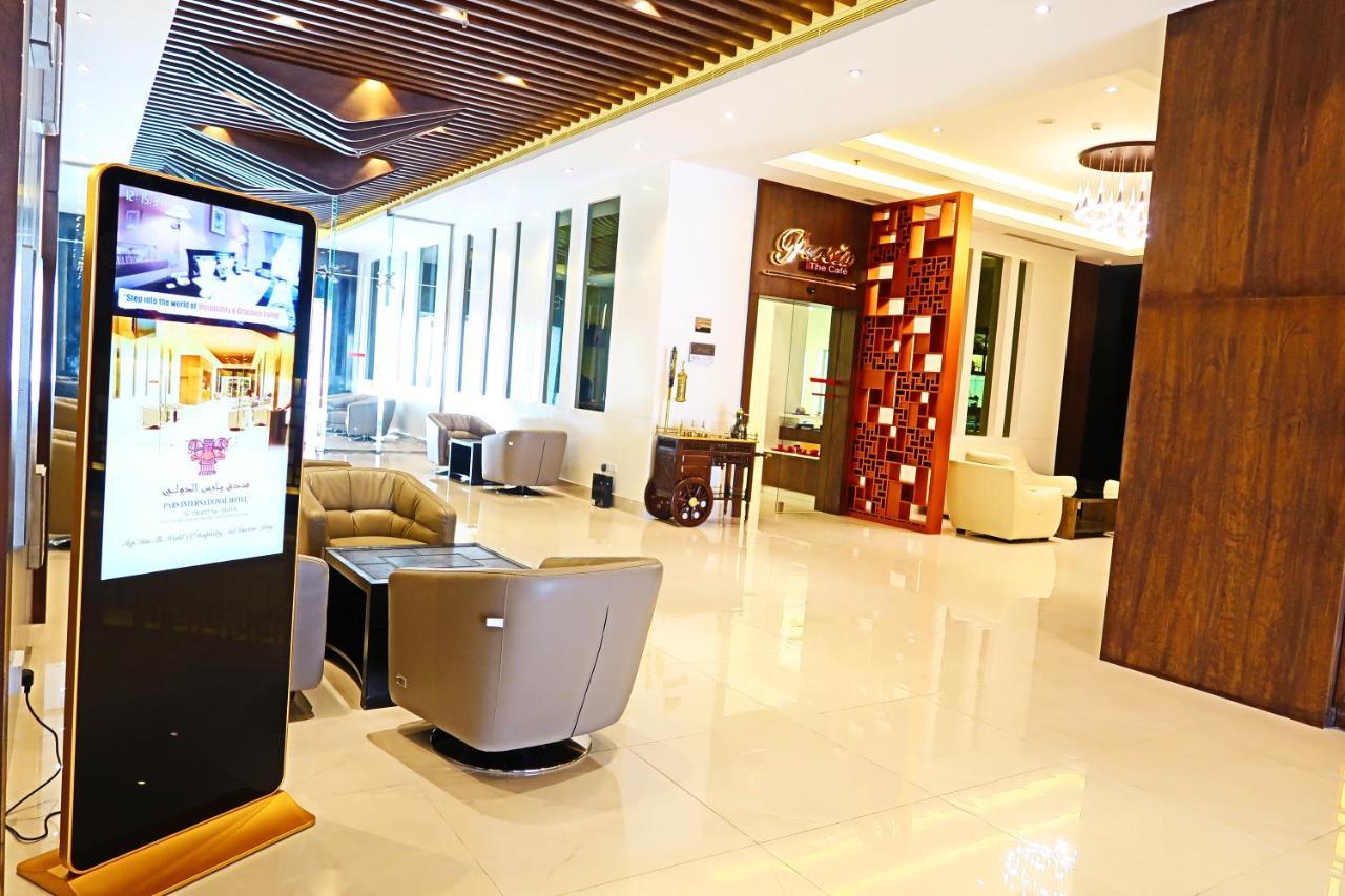 Pars International Hotel Манама Экстерьер фото